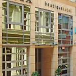 فندق Charm - Formerly Boutique